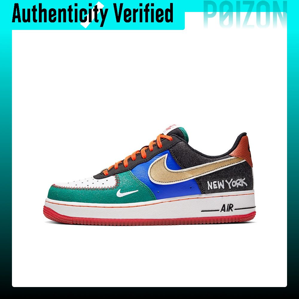 Nike Shoes Air Force 1 - Scarpe da Skateboard Nike Air Force