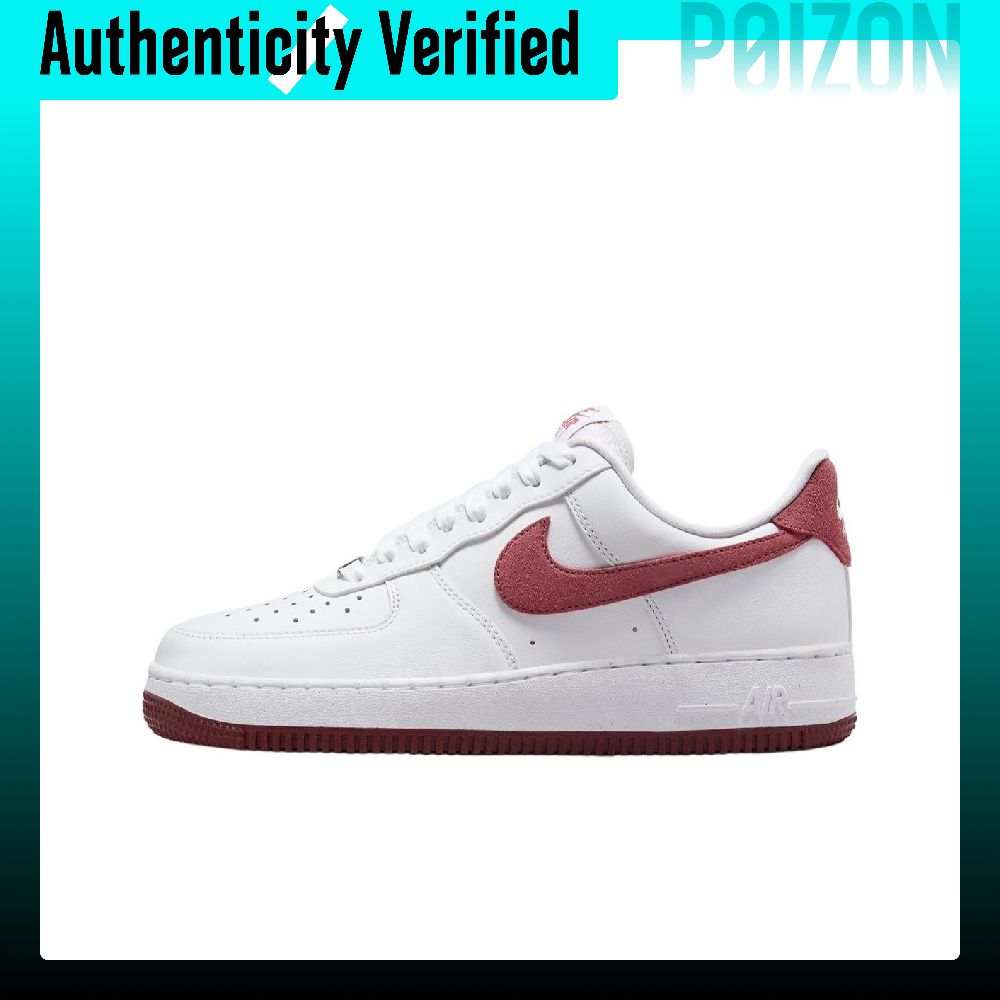Nike Shoes Air Force 1 - Scarpe da skateboard Nike Air Force