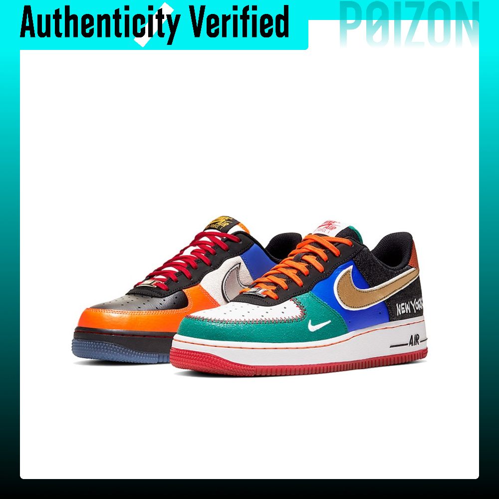 Scarpe da Skateboard Nike Air  - Nike Shoes Air Force 1 recensione e prezzo
