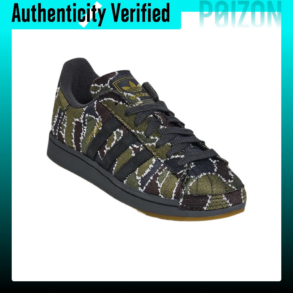 Scarpe da skateboard Adidas Or - Adidas Shoes Superstar recensione e prezzo