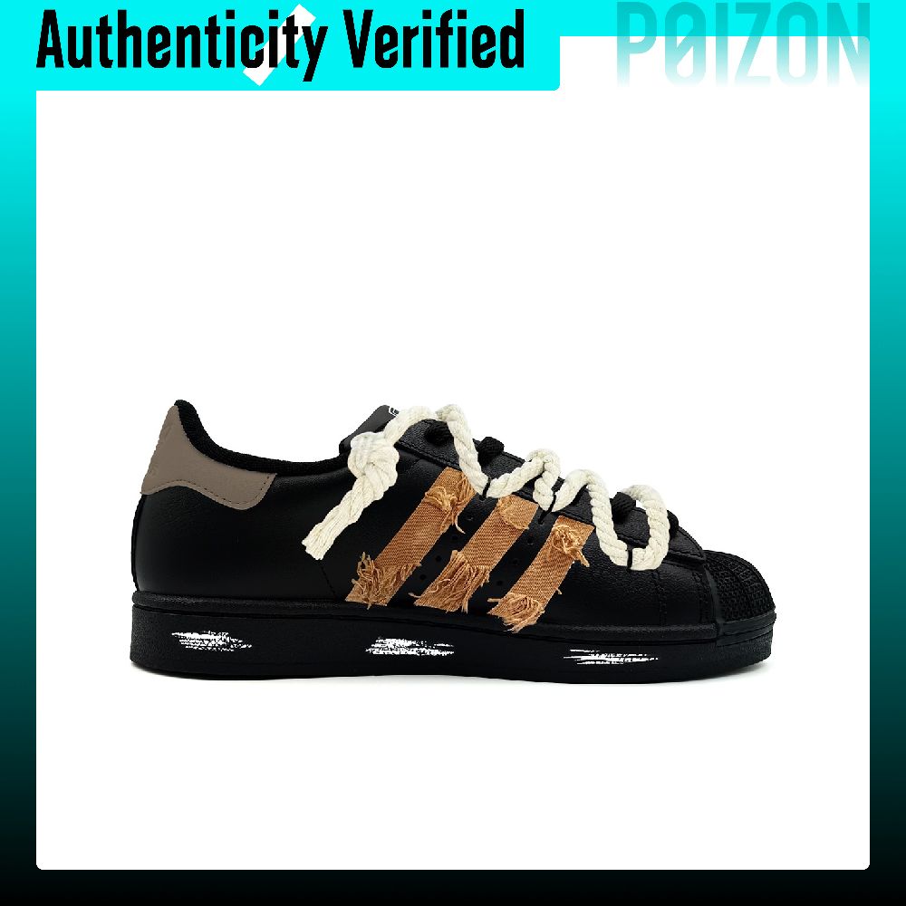 Scarpe da skate Adidas Origina - Adidas Shoes Superstar recensione e prezzo