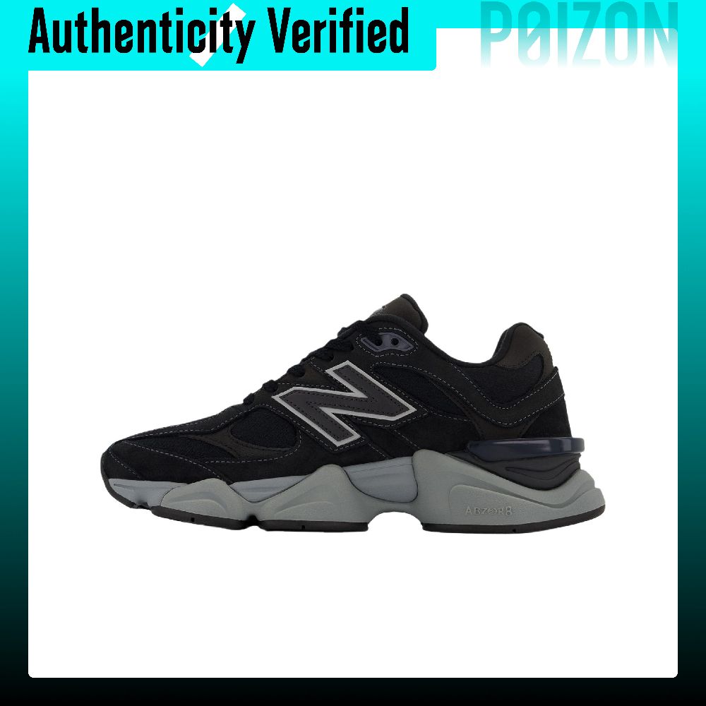 Scarpe casual New Balance NB 9 - New Balance Shoes 9060 recensione e prezzo