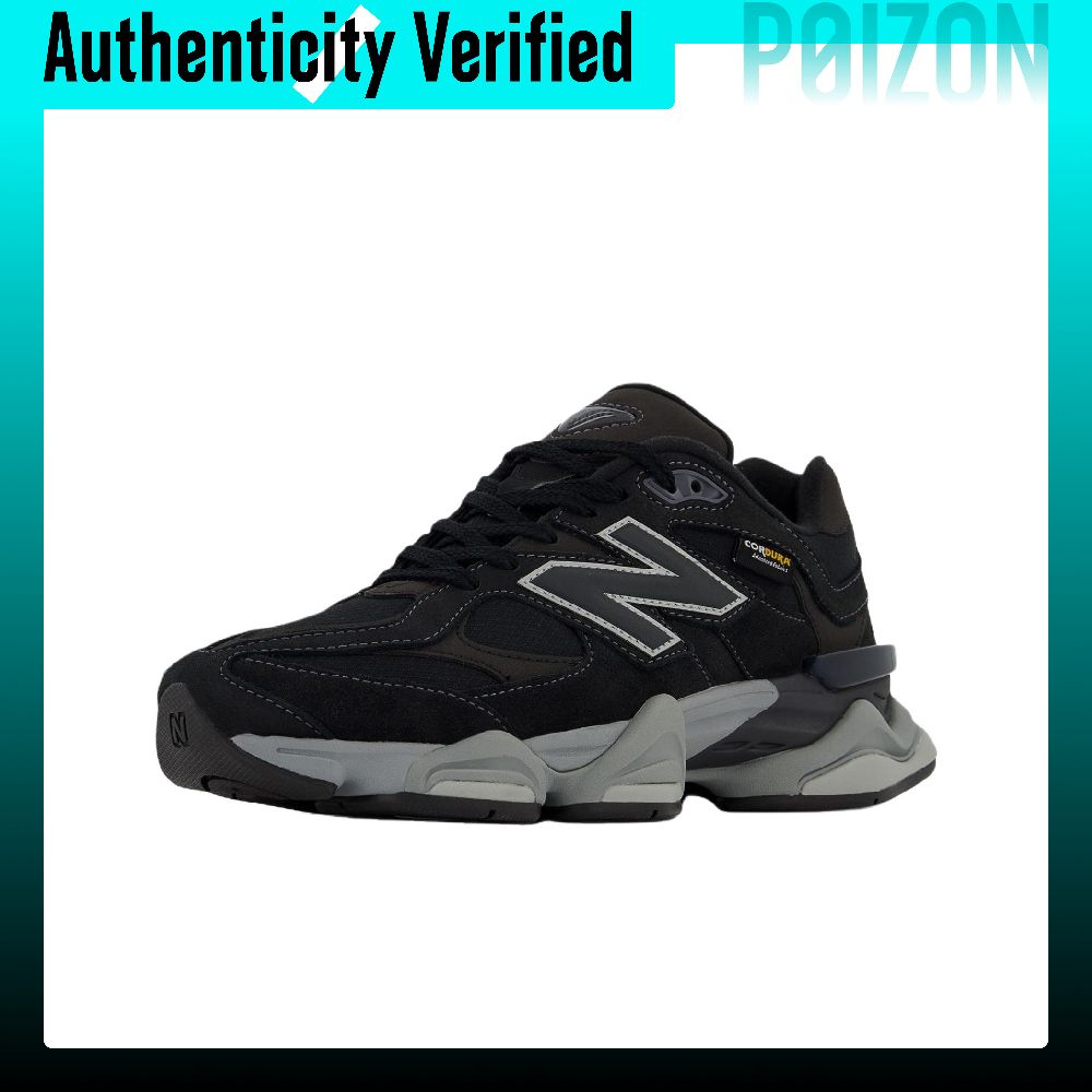 Scarpe casual New Balance NB 9 - New Balance Shoes 9060 recensione e prezzo