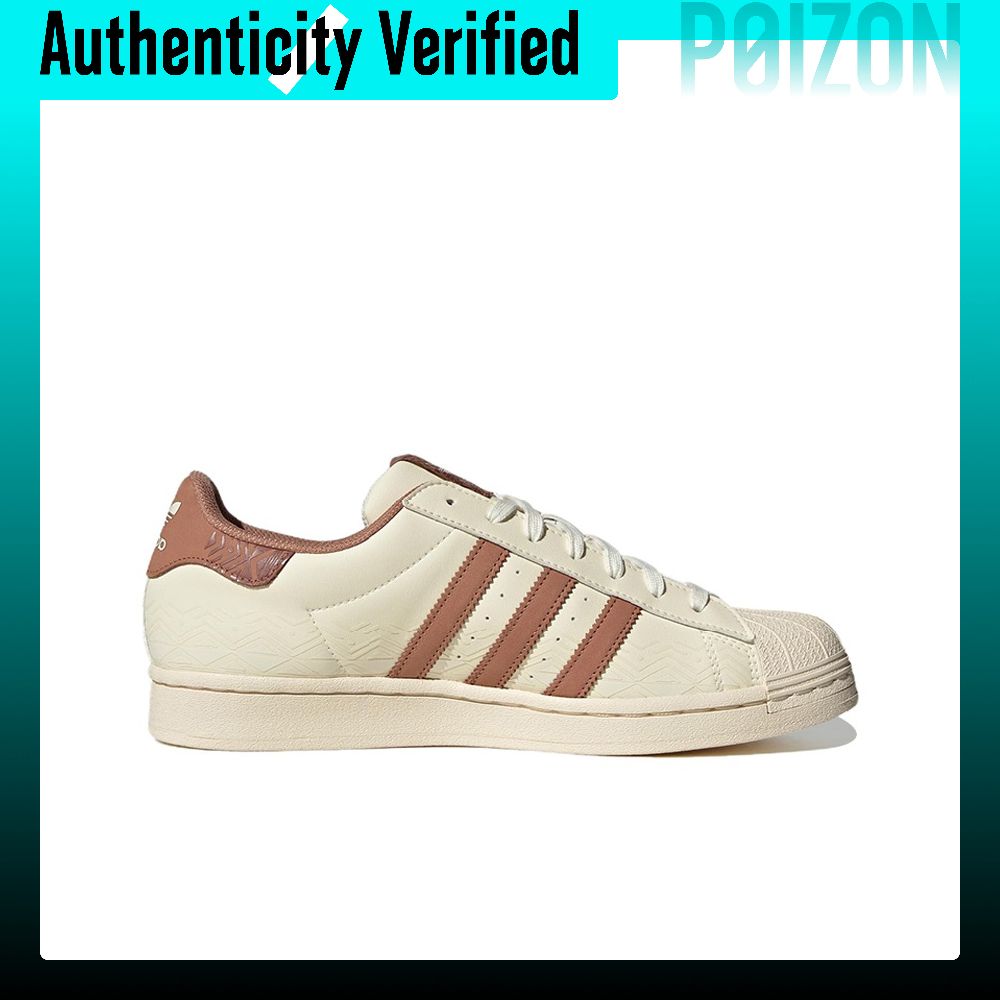 Scarpe da skate Adidas Origina - Adidas Shoes Superstar recensione e prezzo