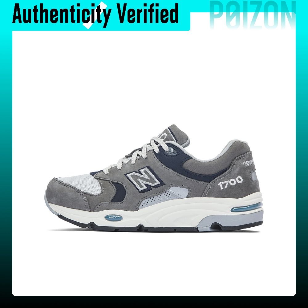 Scarpe casual New Balance NB 1 - New Balance Shoes 9060 recensione e prezzo