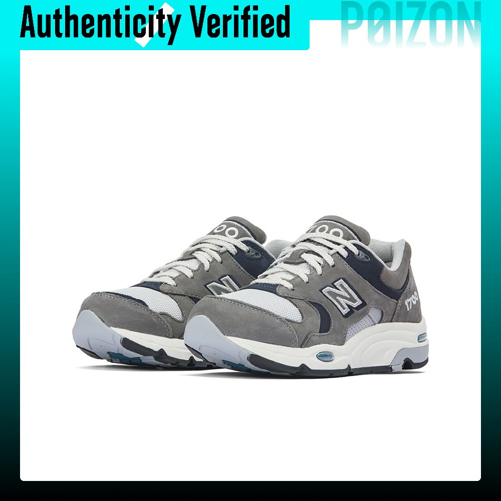 Scarpe casual New Balance NB 1 - New Balance Shoes 9060 recensione e prezzo
